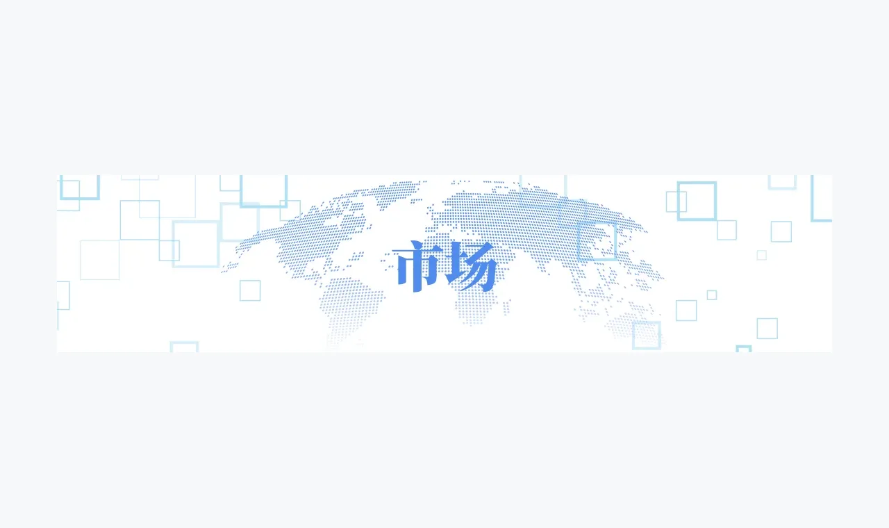 凤凰证券投教资料资料页评估：从结构到可验证性 插图