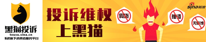 超290亿到账！五粮液等多家A股公司今日分红